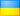 ua